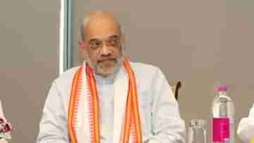 Amit Shah: আকাশে চক্কর কেটেও দার্জিলিং-এ নামতে পারল না অমিত শাহের বিমান