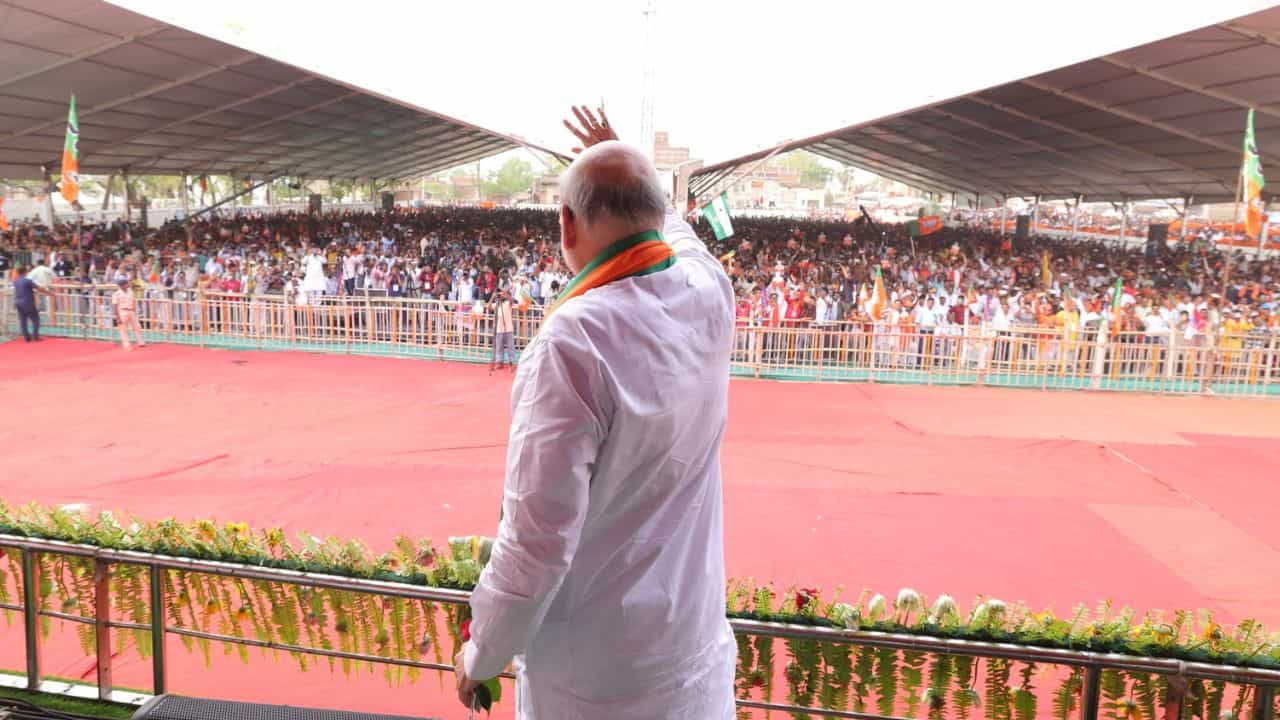 Amit Shah: ৩০টা আসন দিন, পশ্চিমবঙ্গকে এক নম্বর রাজ্য করে দেব: অমিত শাহ Amit Shah: ৩০টা আসন দিন, পশ্চিমবঙ্গকে এক নম্বর রাজ্য করে দেব: অমিত শাহ