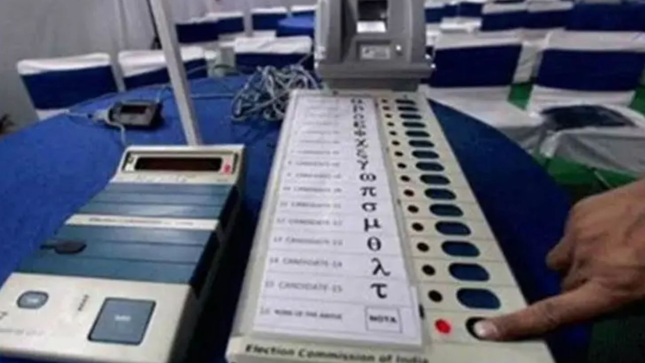 Election Commission: ভিভিপ্যাটের নজরদারিতে বড় পদক্ষেপ কমিশনের, ভোটের মধ্যেই বড় নির্দেশ