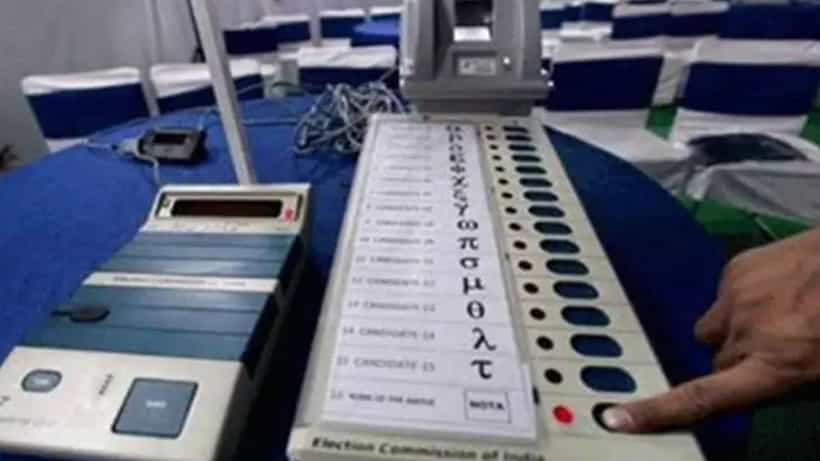 VVPAT Case-Supreme Court: আমরা নির্বাচন নিয়ন্ত্রণ করতে পারি না: সুপ্রিম কোর্ট