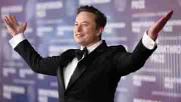 Elon Musk in India: ২০০ থেকে ৩০০ কোটির বিনিয়োগ! কী উপহার নিয়ে ভারতে আসছেন ইলন মাস্ক