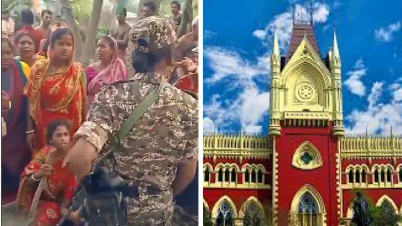 Bhupatinagar Case: আঘাতের চিহ্ন নেই, তাও ৩২৫ ধারা কেন? ভূপতিনগরের ঘটনায় পুলিশকে কড়া প্রশ্ন বিচারপতির