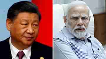 India on China: নাম বদলে কী প্রমাণ করতে চাইছে চিন? বেজিং-এর কার্যকলাপকে সেন্সলেস বলল ভারত