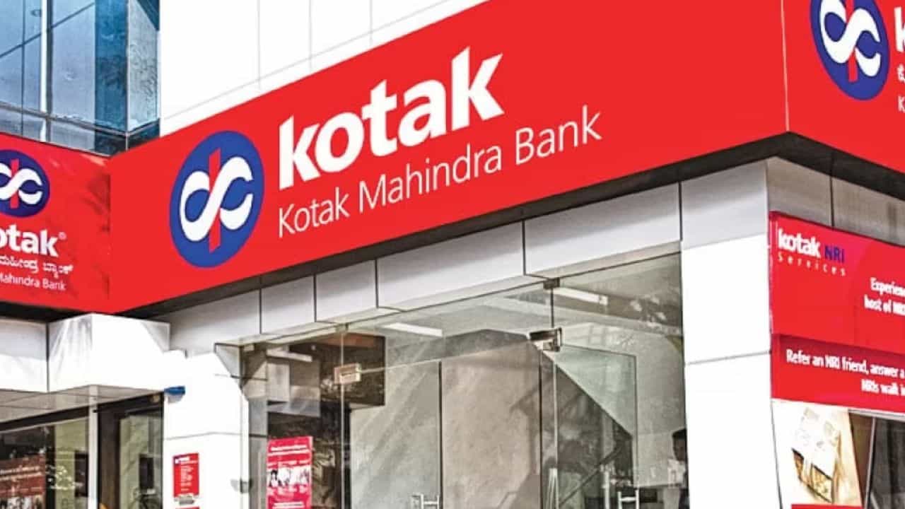 Kotak Mahindra Bank: কোটাক মহিন্দ্রা ব্যাঙ্ক নিয়ে এবার রিজার্ভ ব্যাঙ্কের বড় পদক্ষেপ, অ্যাকাউন্ট থাকলে কী করবেন? Kotak Mahindra Bank: কোটাক মহিন্দ্রা ব্যাঙ্ক নিয়ে এবার রিজার্ভ ব্যাঙ্কের বড় পদক্ষেপ, অ্যাকাউন্ট থাকলে কী করবেন?