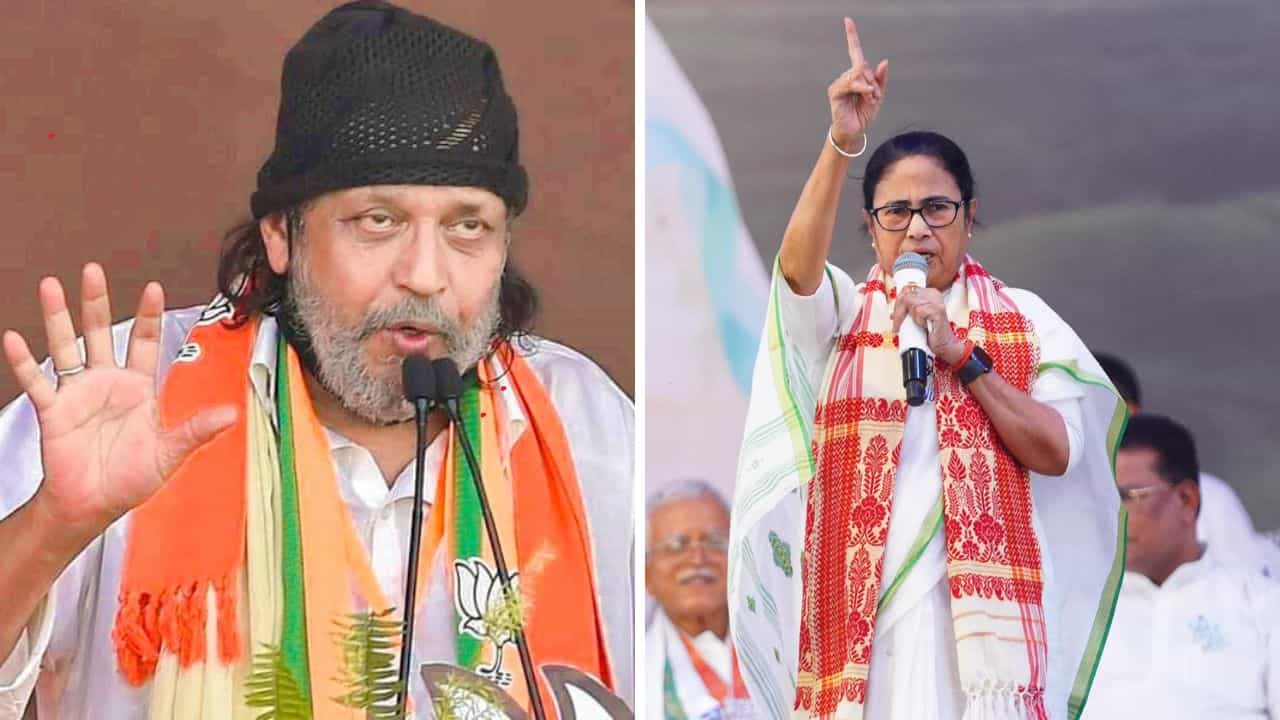 Mamata on Mithun Chakraborty: 'রাজ্যসভার এমপি করেছিলাম... RSS অফিসে চলে গেলেন', মিঠুনকে 'গদ্দার' বললেন মমতা Mamata on Mithun Chakraborty: 'রাজ্যসভার এমপি করেছিলাম... RSS অফিসে চলে গেলেন', মিঠুনকে 'গদ্দার' বললেন মমতা