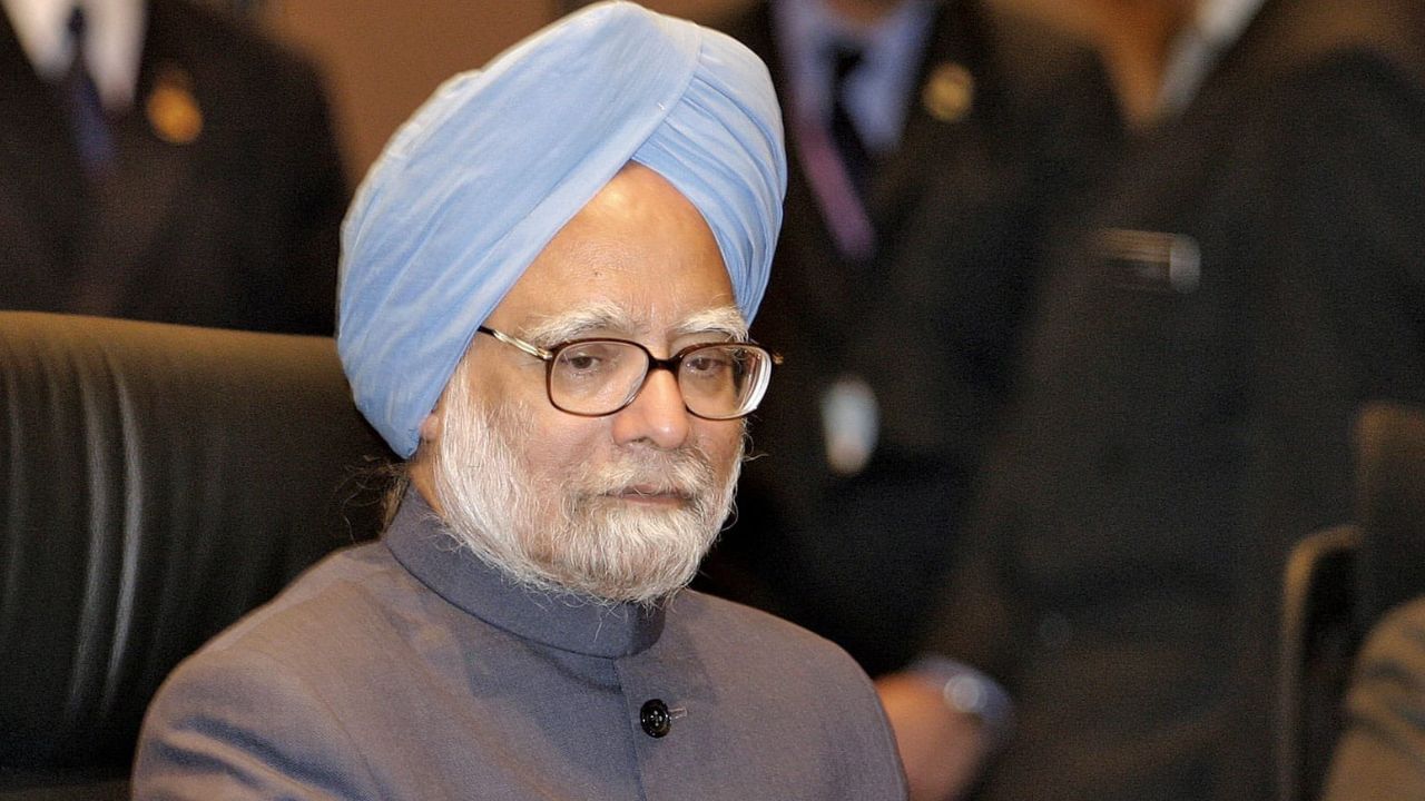Manmohan Singh: সুপ্রিম কোর্টের এজলাসে মনমোহন সিং-এর প্রশংসা কেন্দ্রীয় সরকারের