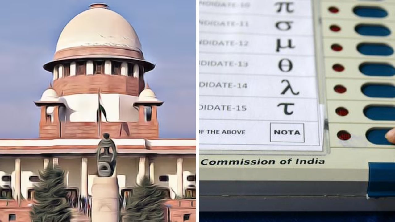 Supreme Court on NOTA: সবথেকে বেশি ভোট যদি NOTA-তে পড়ে, কী হবে? জানতে চাইল সুপ্রিম কোর্ট