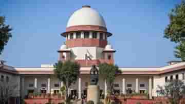 SSC Recruitment Case: কেন বাতিল ২৫ হাজার চাকরি? সুপ্রিম কোর্টের দ্বারস্থ রাজ্য সরকার
