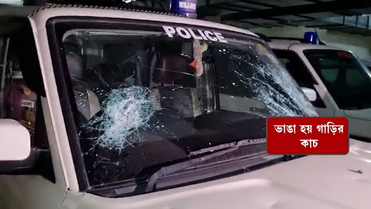 Attack on NIA LIVE Updates: উত্তপ্ত ভূপতিনগর, রিপোর্ট চাইল কমিশন, বিবৃতি দিয়ে ঘটনার কথা জানাল NIA