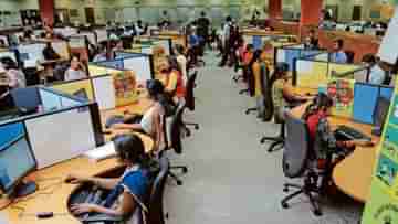 TCS Call centre: এবার কী হবে কল সেন্টারের কর্মীদের! উদ্বেগের কথা শোনালেন TCS-এর সিইও