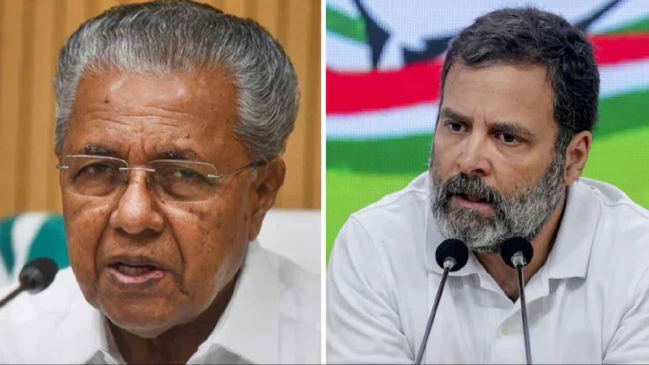 Rahul Gandhi: 'রাহুল গান্ধী কি আদৌ বিজেপিকে হারাতে চান?' সিপিএমের মুখ্যমন্ত্রীই তুললেন প্রশ্ন Rahul Gandhi: 'রাহুল গান্ধী কি আদৌ বিজেপিকে হারাতে চান?' সিপিএমের মুখ্যমন্ত্রীই তুললেন প্রশ্ন