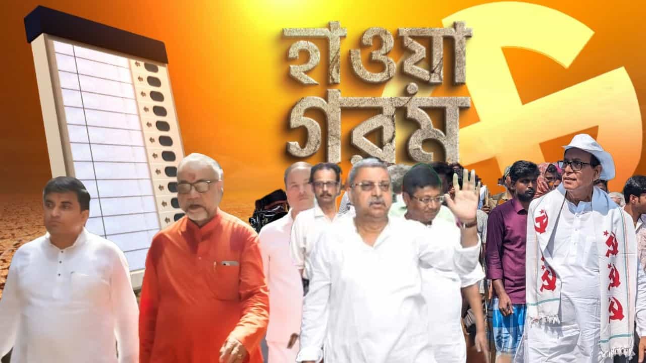 Vote Campaign: দাবদাহের মধ্যেই ভোটপ্রচার, প্রার্থীদের সুস্থ থাকতে কী টিপস ডাক্তারদের? Vote Campaign: দাবদাহের মধ্যেই ভোটপ্রচার, প্রার্থীদের সুস্থ থাকতে কী টিপস ডাক্তারদের?