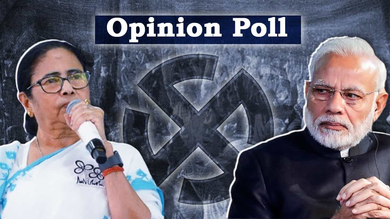 TV9 Poll Strat Opinion Poll: ঘাড়ে নিশ্বাস ফেলছে বিজেপি, বাংলা দখলে রাখতে পারবে তৃণমূল? বড় চমক জনমত সমীক্ষায় TV9 Poll Strat Opinion Poll: ঘাড়ে নিশ্বাস ফেলছে বিজেপি, বাংলা দখলে রাখতে পারবে তৃণমূল? বড় চমক জনমত সমীক্ষায়