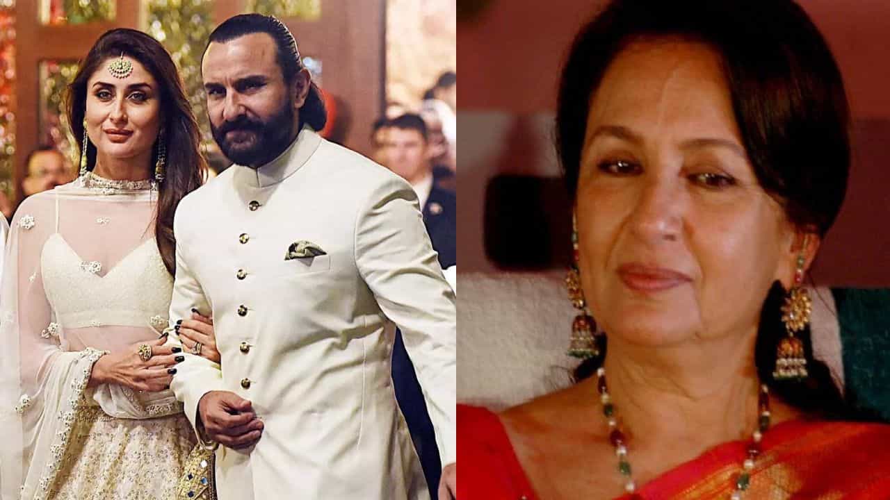 'আমার ছেলেকে ফুসলিয়ে...', করিনার দিকে কি আঙুল তুলেছিলেন তাঁর শাশুড়ি শর্মিলা? 'আমার ছেলেকে ফুসলিয়ে...', করিনার দিকে কি আঙুল তুলেছিলেন তাঁর শাশুড়ি শর্মিলা?