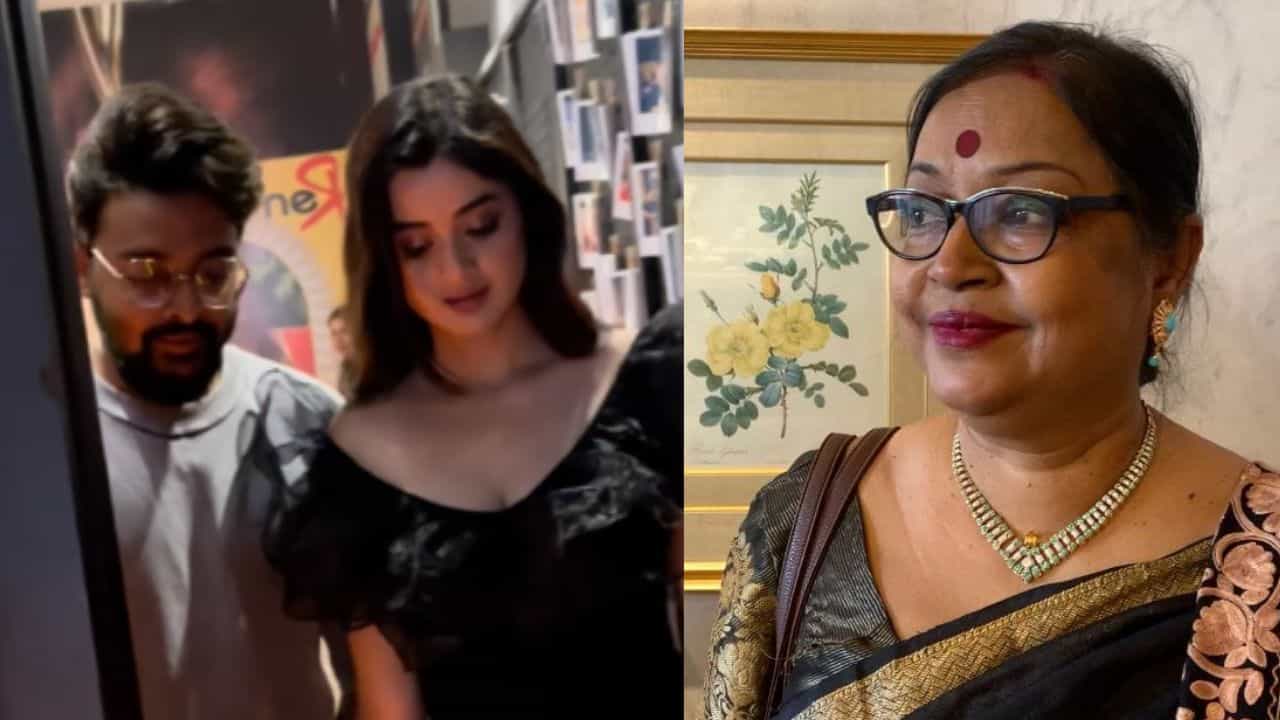 অসুস্থ দর্শনাকে অপমান! গর্জে উঠলেন শাশুড়ি মা, 'না পেয়ে এখন...' অসুস্থ দর্শনাকে অপমান! গর্জে উঠলেন শাশুড়ি মা, 'না পেয়ে এখন...'