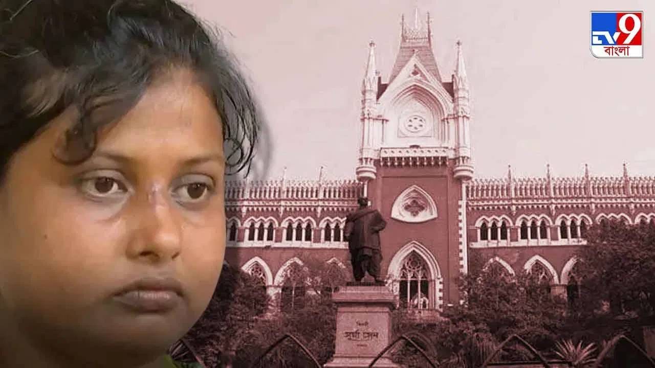 SSC Case: ২২ হাজারের মধ্যে একমাত্র সোমা দাসেরই চাকরি থাকল, জানেন কে তিনি? SSC Case: ২২ হাজারের মধ্যে একমাত্র সোমা দাসেরই চাকরি থাকল, জানেন কে তিনি?