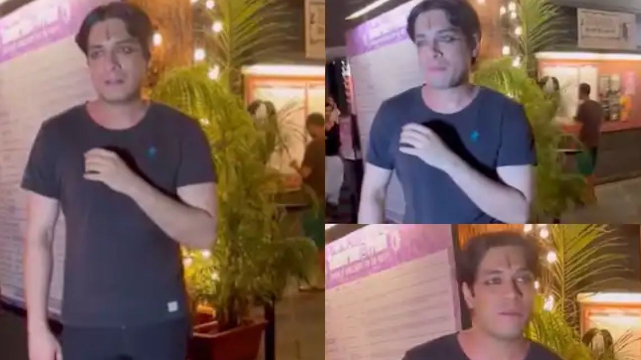 বদলে গেলেন আমির খানের বড় ছেলে! 'ঠোঁটে লিপস্টিক পরে...' বদলে গেলেন আমির খানের বড় ছেলে! 'ঠোঁটে লিপস্টিক পরে...'