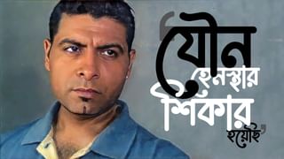 নিজের মেয়ের মৃত্যুর জন্য দায়ী মৌসুমীই? আঙুল তোলেন খোদ জামাই