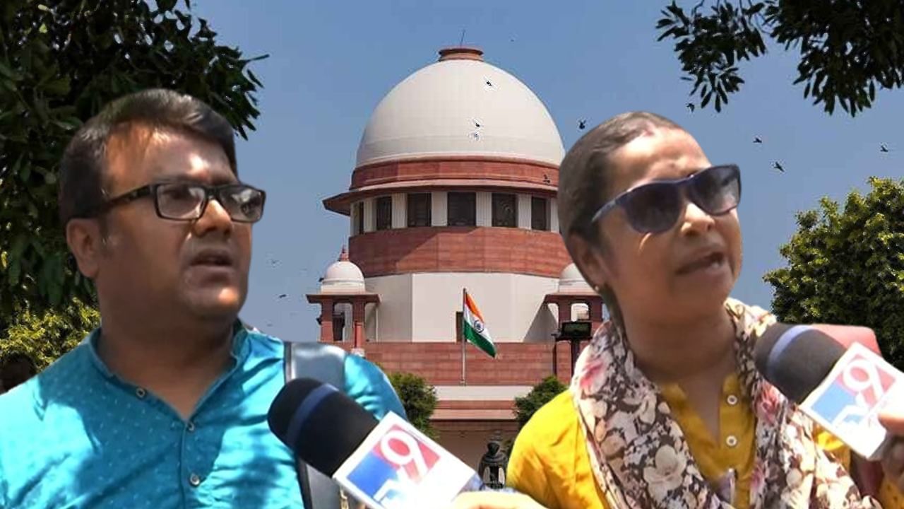 SSC Case In Supreme Court Live:  আজই কি আশার আলো দেখবেন ‘যোগ্য’ চাকরিহারারা? সুপ্রিম কোর্টে শুনানি