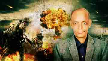 World War III: ভোট শেষ হলেই তৃতীয় বিশ্বযুদ্ধ? বৈদিক জ্যোতিষীর হাড় হিম করা ভবিষ্যদ্বাণী