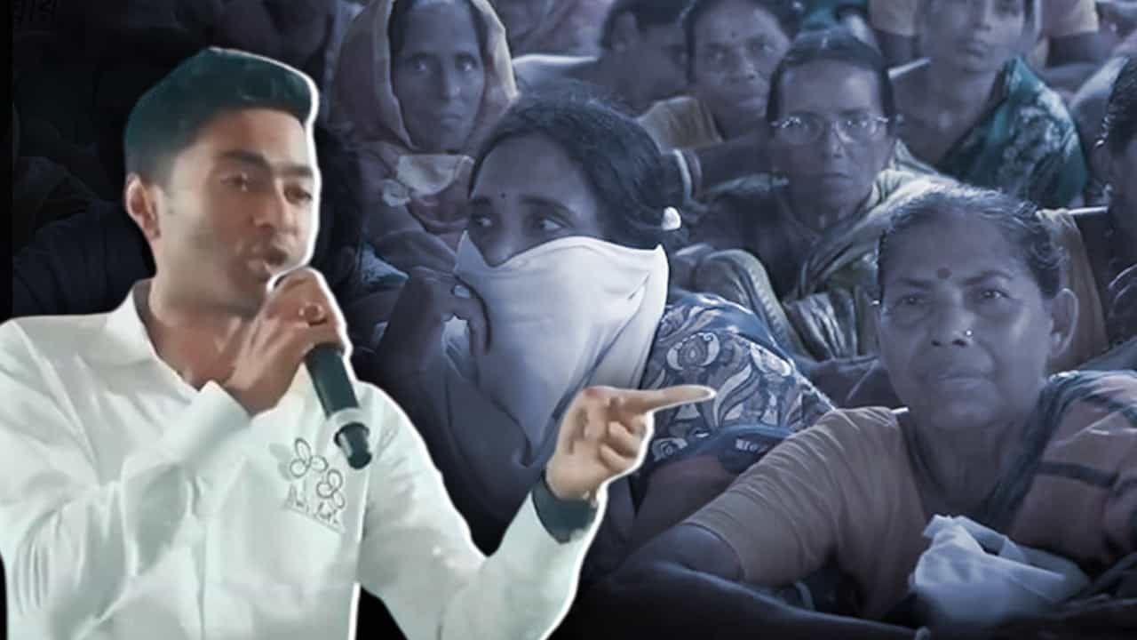 Abhishek Banerjee: কোন মাস্টারস্ট্রোক? সপ্তম দফার আগেই খেলা ঘুরাতে ভাঙড়ের ময়দানে প্রথম অভিষেক Abhishek Banerjee: কোন মাস্টারস্ট্রোক? সপ্তম দফার আগেই খেলা ঘুরাতে ভাঙড়ের ময়দানে প্রথম অভিষেক