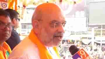 Amit Shah: সন্দেশখালির ভাইরাল ভিডিয়ো ফেক নাকি সত্যি? মুখ খুললেন শাহ