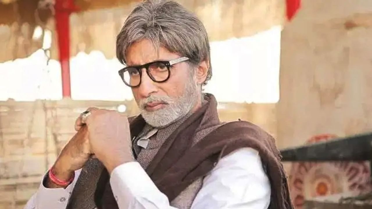Amitabh Bachchan: 'একবার ঢুকলেই...', কোন কঠিন সত্যি সামনে আনলেন অমিতাভ?