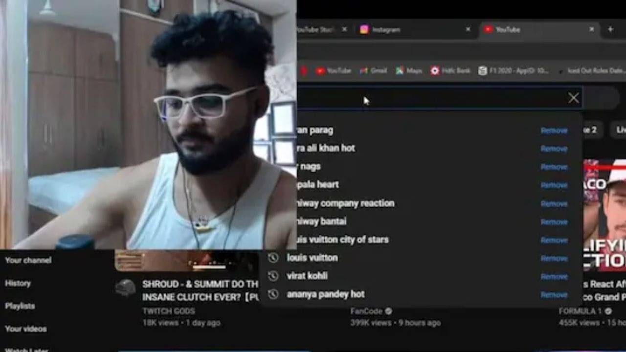 Riyan Parag: অনন্যা পান্ডে হট... IPL-এ দুর্দান্ত খেলা রিয়ান পরাগের সার্চ হিস্ট্রি ফাঁস, আর কী রয়েছে?