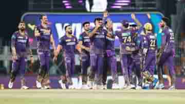 KKR vs SRH, IPL 2024 Final: নাইটদের ট্রফি জয় এক কদম দূর, ধোনির ডেরায় কামিন্সদের মাটিতে নামালেন স্টার্করা