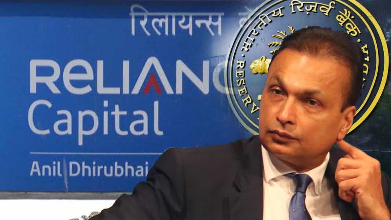 বেচতেই হবে ঋণে ডুবে থাকা কোম্পানি, RBI-এর কাছে ১০ দিন সময় চাইলেন অনিল অম্বানি বেচতেই হবে ঋণে ডুবে থাকা কোম্পানি, RBI-এর কাছে ১০ দিন সময় চাইলেন অনিল অম্বানি