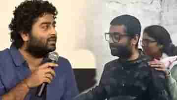 Arijit Singh: এত জনপ্রিয় হয়েও সাধারণ জীবন যাপন অরিজিতের, কারণে কী জানেন?