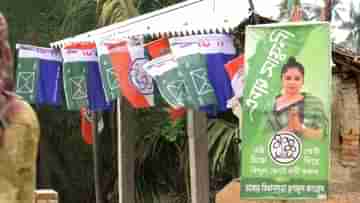 Bhangar Politics: ভাঙড়ে শেষ হাসি হাসতে পারবে তো TMC? নাকি বাম-আইএসএফ জোট কাঁটায় লাভের গুড় ঘরে তুলবে BJP?