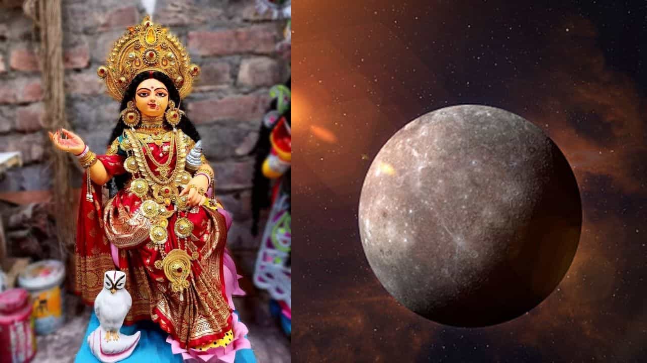 Budh Gochar 2024: অক্ষয় তৃতীয়া বুধের গোচর, উন্নতির শিখরে থাকবেন এই ৪ রাশি Budh Gochar 2024: অক্ষয় তৃতীয়া বুধের গোচর, উন্নতির শিখরে থাকবেন এই ৪ রাশি
