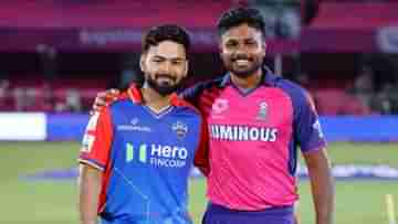 DC vs RR IPL 2024 Match Prediction: দিল্লির কিলা দখল করলেই প্লে-অফ নিশ্চিত, RR-কে আটকানো চ্যালেঞ্জ পন্থদের