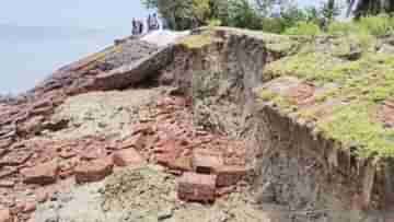 Diamond Harbour: আচমকাই ধস, বড় বড় ফাটল, নদী বাঁধ নিয়ে আতঙ্কে গ্রামবাসীরা