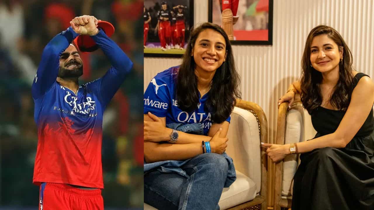RCB vs CSK ভিডিয়ো: সেই '১ পারসেন্ট চান্স' প্রমাণ করে বিরাটের চোখেও জল, উচ্ছ্বাসে মাতলেন চ্যাম্পিয়ন ক্যাপ্টেন RCB vs CSK ভিডিয়ো: সেই '১ পারসেন্ট চান্স' প্রমাণ করে বিরাটের চোখেও জল, উচ্ছ্বাসে মাতলেন চ্যাম্পিয়ন ক্যাপ্টেন