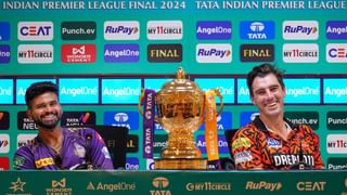 KKR vs SRH IPL 2024 Match Prediction: আইপিএল ফাইনালে নাইটদের নজরে আজ ‘তিন’