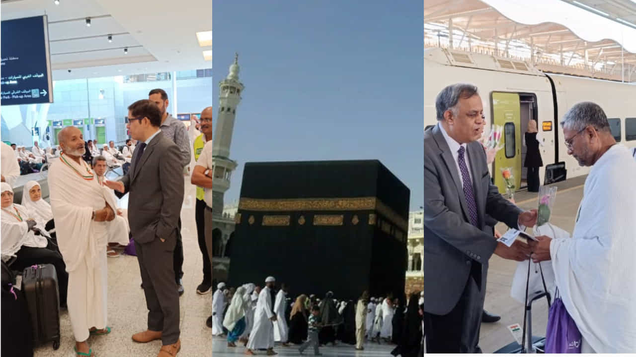 Indian Hajis: আর কোনও দেশের নয়, শুধু ভারতীয় হাজিরাই সৌদিতে পাবেন এই 'বিশেষ খাতির' Indian Hajis: আর কোনও দেশের নয়, শুধু ভারতীয় হাজিরাই সৌদিতে পাবেন এই 'বিশেষ খাতির'