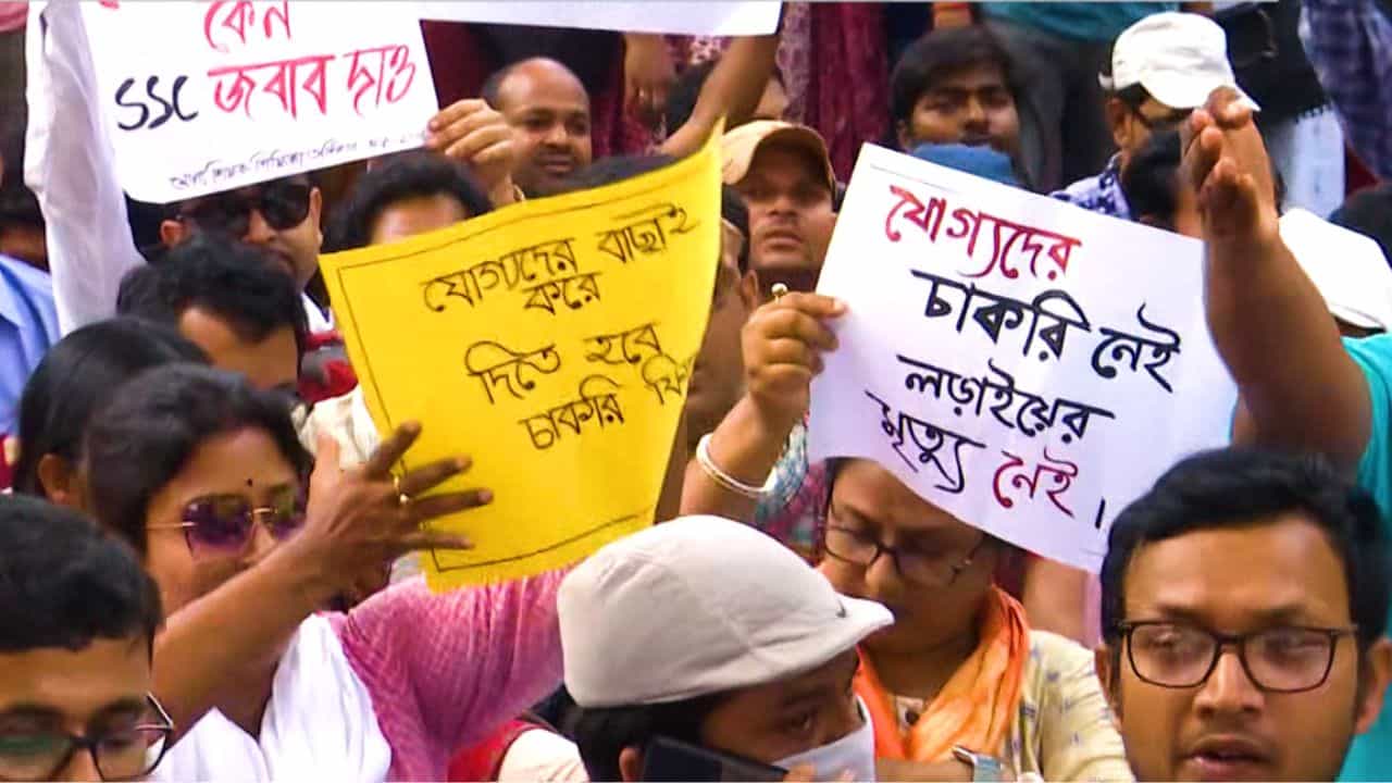SSC: 'যোগ্য' শিক্ষক-শিক্ষিকাদের জন্য দারুণ উদ্যোগ বিজেপির, মোদীর নির্দেশের পরই বড় পদক্ষেপ SSC: 'যোগ্য' শিক্ষক-শিক্ষিকাদের জন্য দারুণ উদ্যোগ বিজেপির, মোদীর নির্দেশের পরই বড় পদক্ষেপ