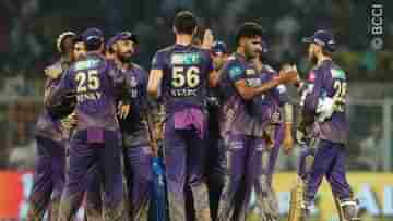 KKR IPL Playoffs record: অগ্নিপরীক্ষার সামনে KKR, নাইটদের প্লে অফ ও নক আউট ভাগ্য কেমন?