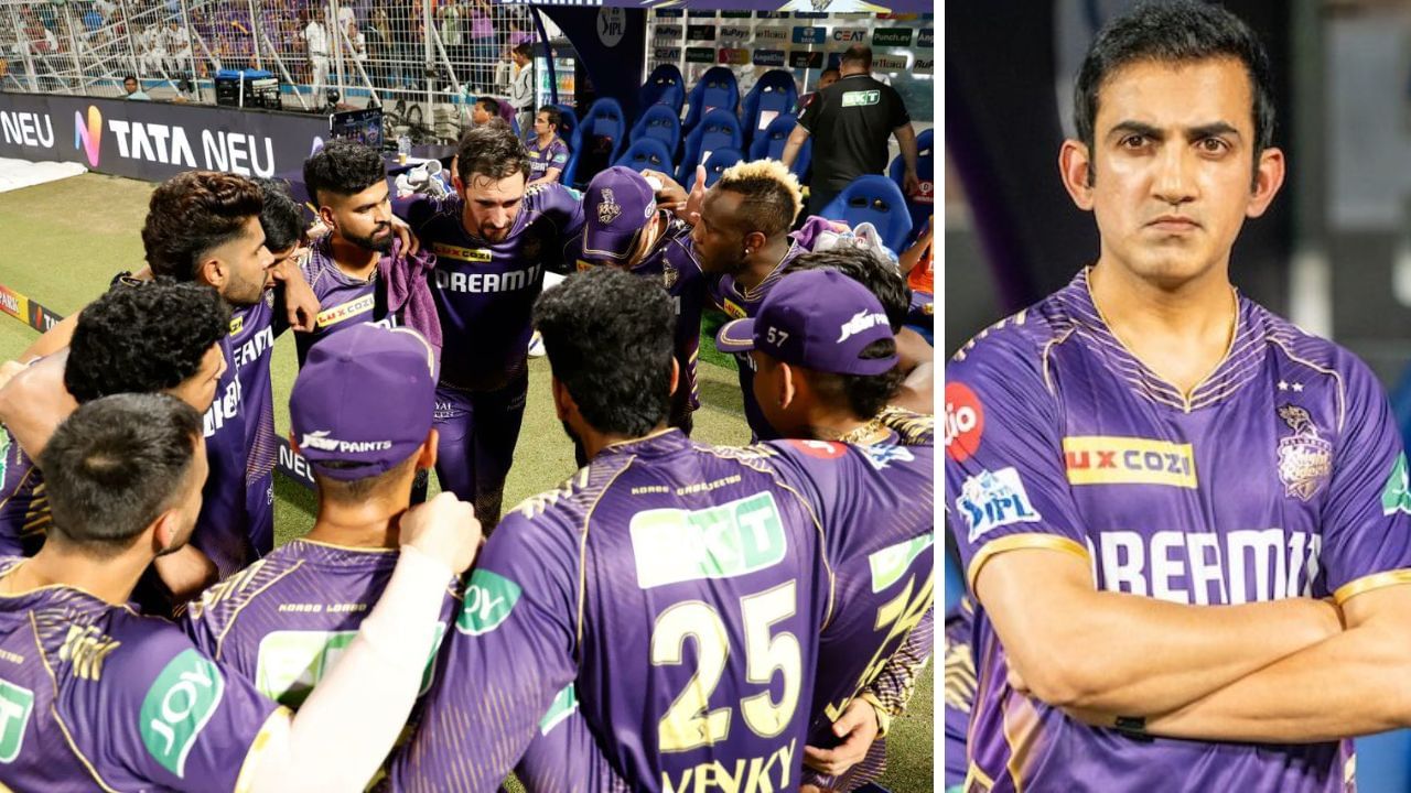 KKR, IPL 2024: গৌতম গম্ভীরের ছোঁয়ায় ফিরেছে 'লাক', আইপিএলের টেবল টপার KKR