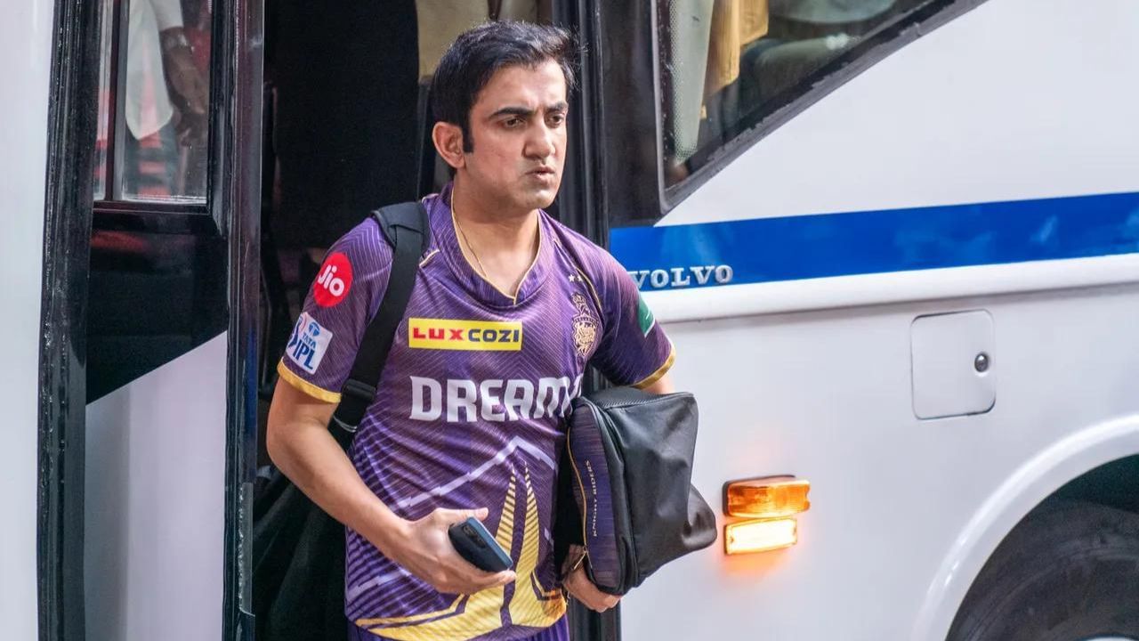 KKR, IPL 2024: গৌতম আর ছেড়ে যেও না, তোমায় হৃদ মাঝারে রাখব... কান্নায় ভেঙে পড়লেন KKR ফ্যান