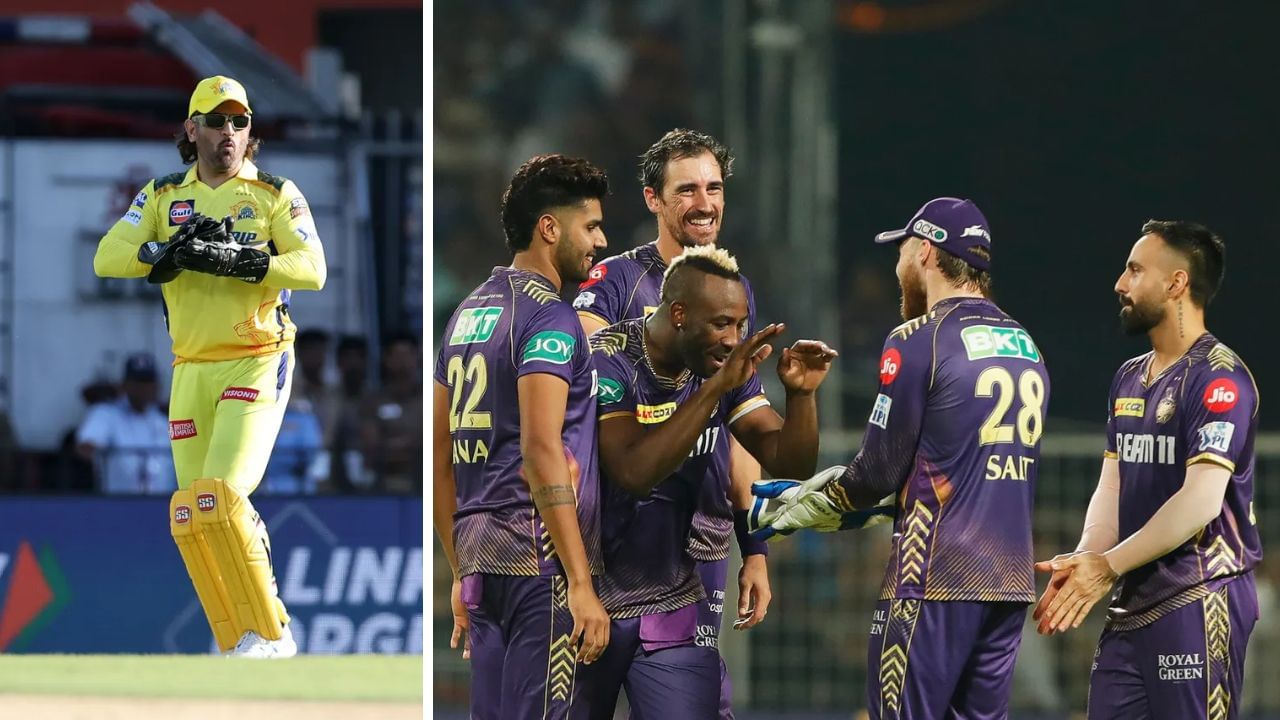 KKR: 'মাহি ভাইয়ের বাড়ি দেখা যাচ্ছে?', মাঝ আকাশে KKR তারকার কথায় হাসির রোল