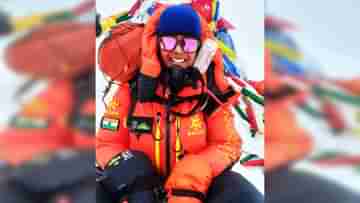 Mount Everest: ১৬ বছরের কিশোরীর পায়ের তলায় এভারেস্ট! রেকর্ড নৌসেনা কর্তার মেয়ের