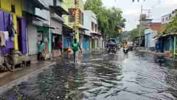 Tangra Water Logging: কল থেকে বেরোচ্ছে পোকা,ছিটে ফোঁটা বৃষ্টিতে ট্যাংরা-বৈশালীর অবস্থা দেখুন