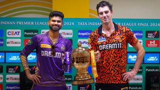 KKR vs SRH, IPL 2024 Final: নাইটদের ট্রফি জয় এক কদম দূর, ধোনির ডেরায় কামিন্সদের মাটিতে নামালেন স্টার্করা