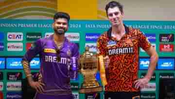 KKR vs SRH, IPL 2024 Final: চাপে থাকলেই পাল্টা লড়াই করি, ফাইনালে আগ্রাসী KKR ক্যাপ্টেন শ্রেয়স