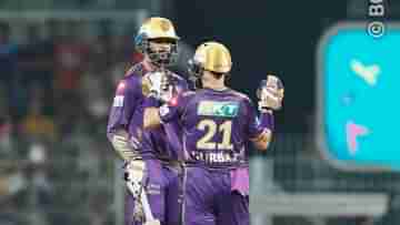 KKR vs SRH IPL Match Result: ইসবার কেকেআর... আইপিএলে তৃতীয় ট্রফি ক্যাপ্টেন গম্ভীরের