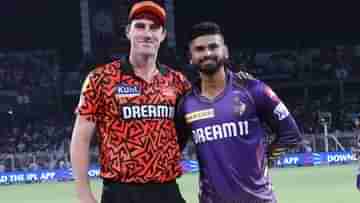 KKR vs SRH IPL 2024 Match Prediction: প্রথম কোয়ালিফায়ারে আজ KKR বনাম SRH, বাউন্ডারিতেই ফয়সালা!