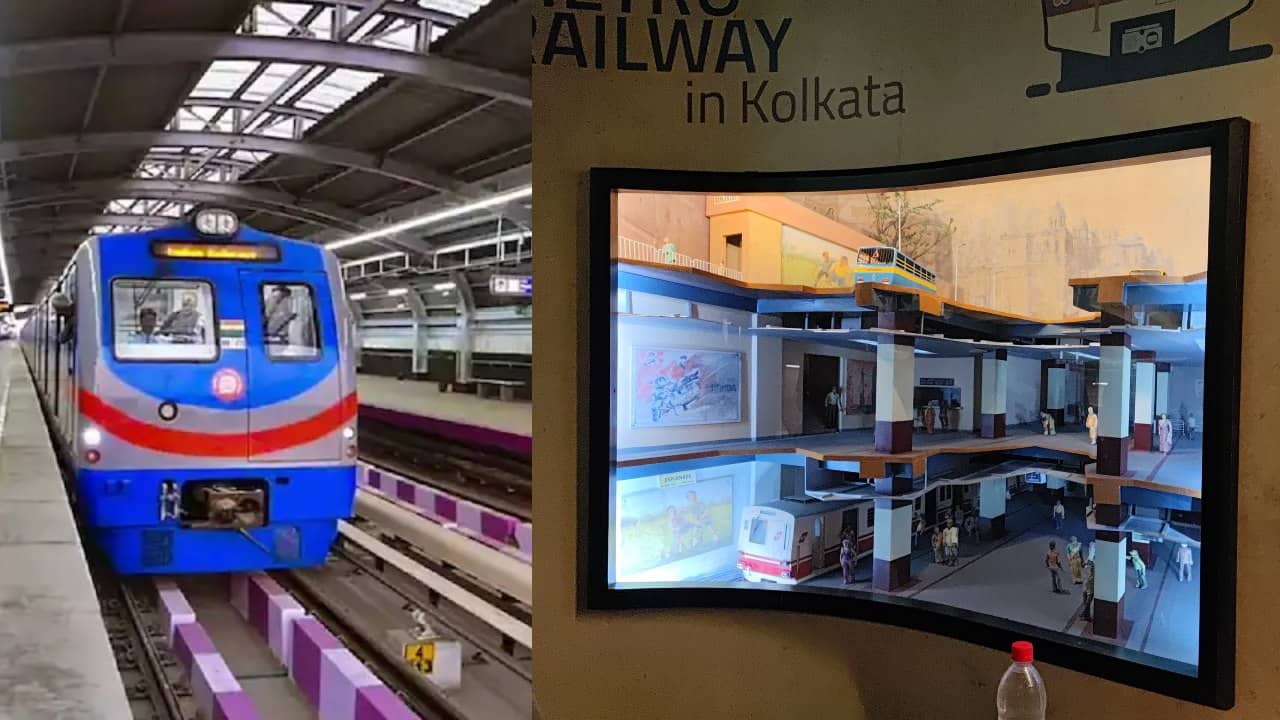Kolkata Metro: আর মাত্র দু’দিনের অপেক্ষা, দেশের প্রথম মেট্রো পা রাখছে দেশের প্রাচীনতম সরকারি বিজ্ঞান জাদুঘরে